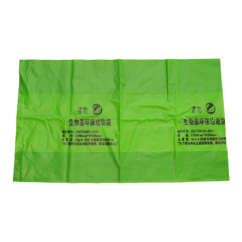 내마모성 바이오 기반 단열재 SWJ/M-3501