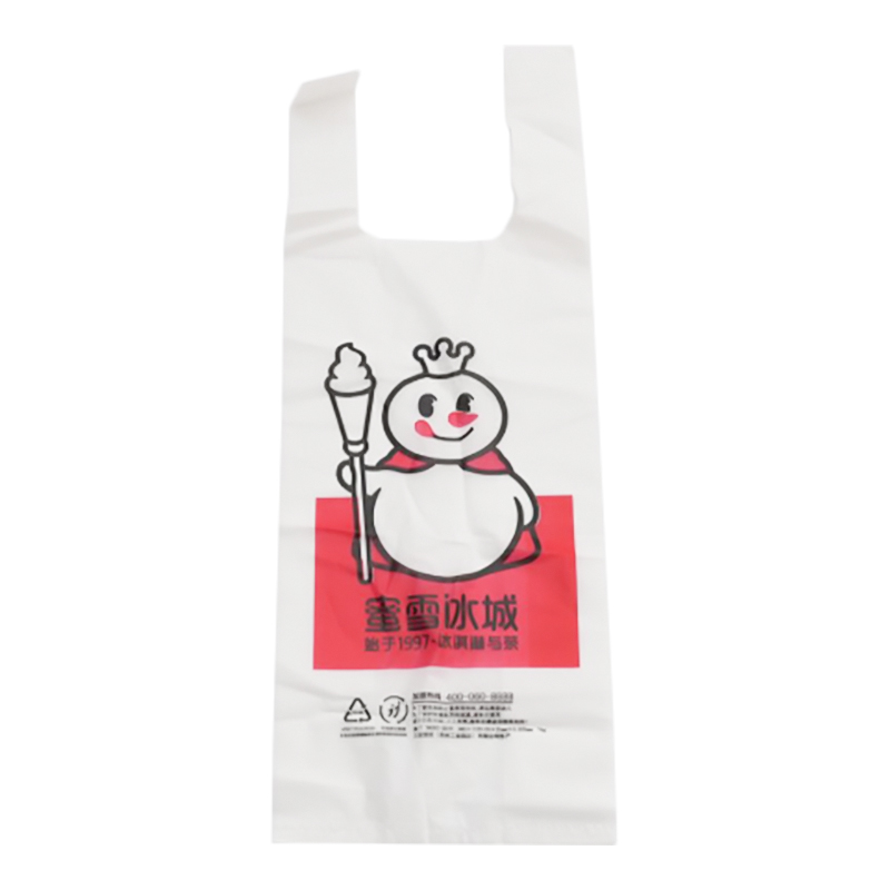 완전생분해 쇼핑/우유티백 특수소재 BIO/M-2501A